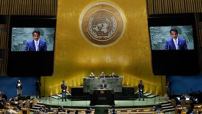 Qatari Emir Sheikh Tamim addresses the 78th session of the UN General Assembly in New York. AP