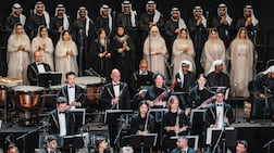 The UAE National Orchestra at its first public performance in January. Photo: UAE National Orchestra