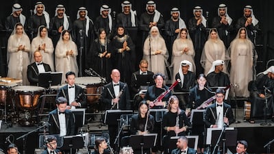 The UAE National Orchestra at its first public performance in January. Photo: UAE National Orchestra