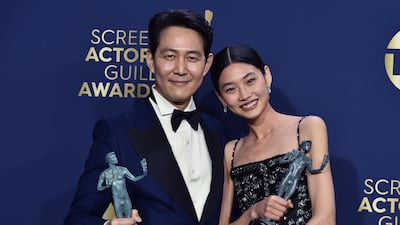 'Squid Game' stars Lee Jung-Jae, left, and Jung Ho-yeon. AP