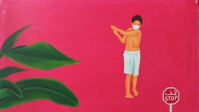 Abdessalem El Felah, 'Stop Covid' (2020)