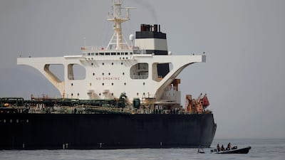 An Iranian oil tanker similar to the vessel pictured has been intercepted by US authorities. Reuters