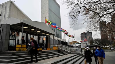 The UN headquarters building in Manhattan, New York. AFP
