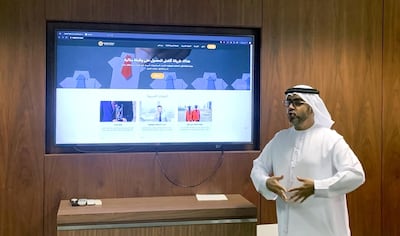 Abdulla Al Jefri talks through his Arabic-language jobs programme
