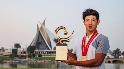 Keita Nakajima with the Asia Pacific Amateur Championship trophy.