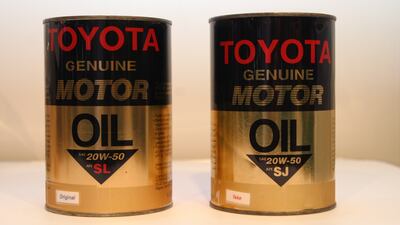In 2008, authorities exhibited and example of counterfeit (pictured right) and genuine Toyota motor oil at the 4th Global Conference on Combating Counterfeiting & Piracy. Photo: ADMC