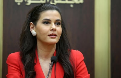 Lebanese member of parliament Strida Geagea, wife of presidential candidate Samir Geagea. AFP