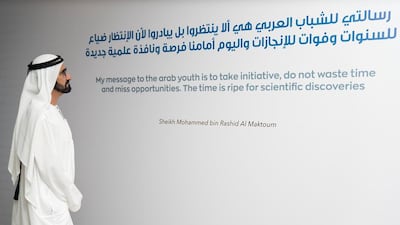 Sheikh Mohammed bin Rashid, Vice President and Ruler of Dubai, launching the One Million Arab Coders programme in October last year / Ministry of Cabinet Affairs and The Future