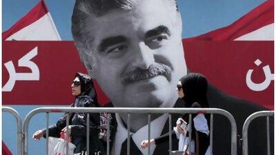 A UN-backed court investigating the 2005 assassination Lebanon's former prime minister Rafiq Hariri delivered an indictment and four arrest warrants last week, the latest turn in a case that has transformed the nation and brought down the government earlier this year.