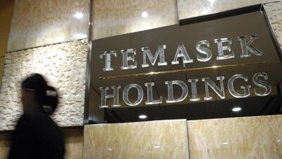 Temasek owns a stake in Dunia through its wholly owned subsidiary Fullerton Financial Holdings. Munshi Ahmed / Bloomberg
