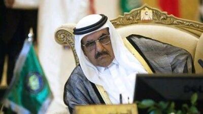 Sheikh Hamdan bin Rashid, the Minister of Finance, says the UAE is looking forward to further supporting the integration process in the Gulf economies.