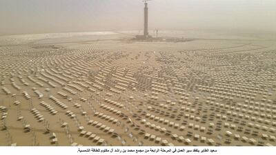 Work on the fourth phase of The Mohammed bin Rashid Al Maktoum Solar Park is under way. WAM