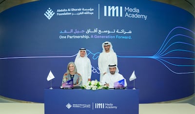 The initiative comes as technological advances, changing audience habits and new approaches to media production reshape the skills required across the sector.