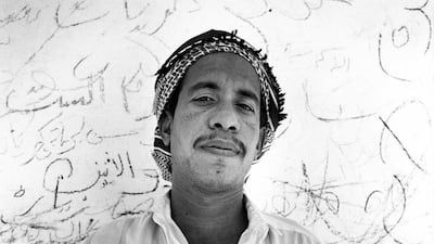 By Max Pam, courtesy of East Wing