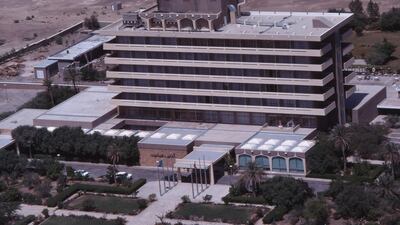 The front of Hilton Al Ain as it looked in the 1970s. When it opened, it boasted 'breathtaking views' of the oasis and mountains. Courtesy: Alain Saint-Hilaire