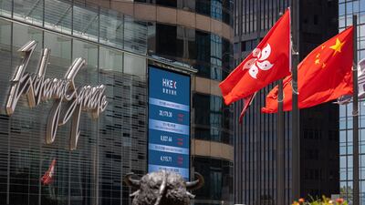 The Hong Kong Stock Exchange currently has 110 initial public offerings in the pipeline. EPA