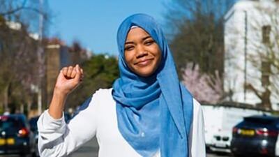 Shaima Dallali. Photo: Twitter