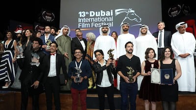 Muhr Awar winners at the 13th edition of DIFF celebrate in 2016