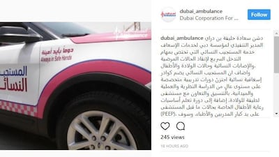 New pink ambulances will cater exclusively to women and children. Courtesy Dubai Corporation for Ambulance Services