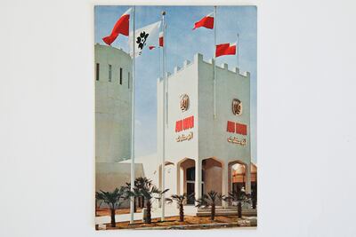 The Abu Dhabi pavilion at Expo 1970 in Osaka, Japan. It was the first time an Emirate participated in a World Fair - more than a year before the formation of the UAE. Micaela Colace for The National