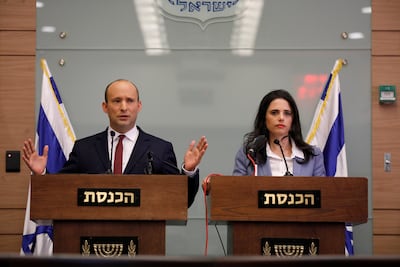 Israeli Prime Minister Naftali Bennett and Interior Minister Ayelet Shaked speak during a press conference in the Israeli Knesset, in Jerusalem, November 2018. EPA