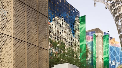 'The Plinth' by Shaikha Al Mazrou, 2021. Photo: Ismail Noor / Seeing things