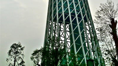 Canton Tower.