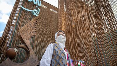 The Iran pavilion. Photo: Expo 2020