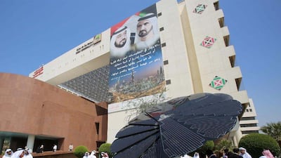 A flower-shaped solar panel that can reorient itself to face sunlight has been announced by Dubai Municipality. Courtesy Dubai Municipality