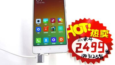 7th - Xiaomi. Q3 sales: 15.7m. 3.5% market share, up from 0.8% in Q3 2013.