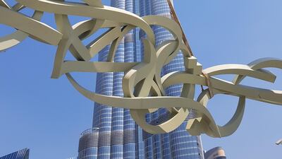 An eL Seed Sculpture has been installed in Downtown Dubai. Photo: Supplied / eL Seed