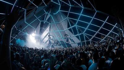 The Gärten nightclub in Beirut has been shut down after it played a song that mixed in citings of Quranic verses. Facebook / Gärten Nightclub