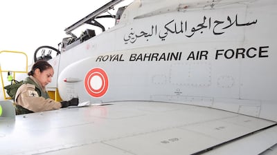 Sheikha Aisha is the granddaughter of the Bahraini Prime Minister. Bahrain News Agency