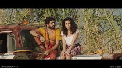 'Farah' is inspired by the director's own personal experience. Mariejoe Raidy