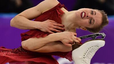 Italy's Carolina Kostner competes in the women's single skating short program. Roberto Schmidt / AFP Photo
