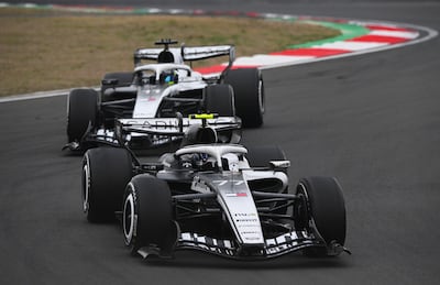 The dilution fee paid by the Cadillac team for entering F1 this year offers some cushion to other teams. Getty Images