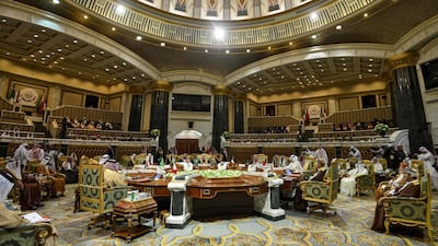 A general view of a session of the Gulf Cooperation Council summit. AFP / Fayez Nureldine