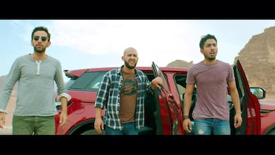 A handout movie still of From A to B. Courtesy: Abu Dhabi Film Festival