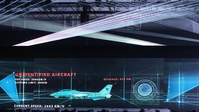 Guests watch the presentation of EDGE at the St Regis Saadiyat Island Resort in Abu Dhabi. Pawan Singh / The National