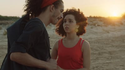 "As I Open My Eyes" is a Tunisian film set in the prelude to the Arab Spring. Courtesy Venice Film Festival