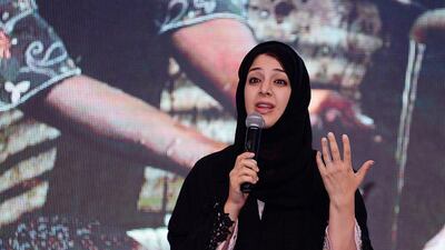 Reem Al Hashemy, Minister of State and Chairwoman of Dubai Cares speaks at the launch of the Ramadan campaign 'We can teach each other'.