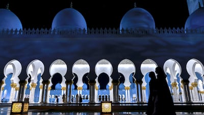 The prayers take place during the final 10 nights of Ramadan, when Muslims increase their piety