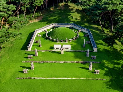 Yeongneung, the royal tomb complex of the Joseon Dynasty that includes King Sejong. Photo: Wikimedia Commons