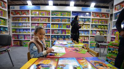 For its 50th event, the fair moved to a gleaming, new venue in the upmarket Tagamoa El Khamis. AFP