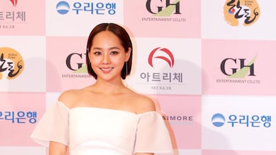 Actress Yu Jin arrives for the 56th Daejong Film Awards. EPA