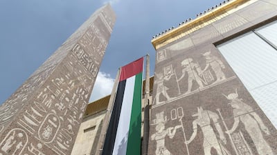 A multi-storey flag at Wafi Mall in Dubai. Antonie Robertson / The National