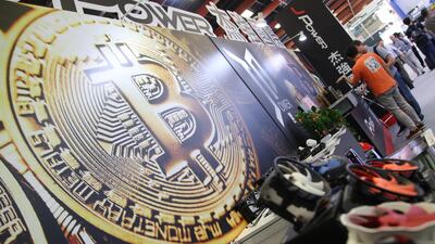 Bitcoin has lost almost 53 per cent this year and other digital currencies that have also slumped. Ritchie Tongo/EPA