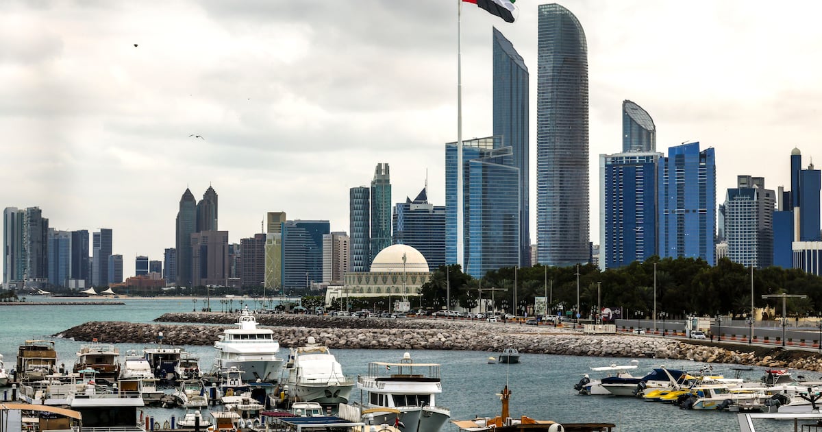 UAE issues laws to strengthen capital markets regulation UAE issues laws to strengthen capital markets regulation