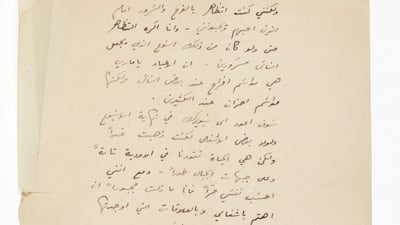 Khalil Gibran's collection of thirty three letters written to his friend and patron Madame Marie Azeez El-Khoury fetched a sum of $100,000 (est. $24,000-28,000). Courtesy Sotherby's