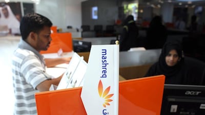 Mashreq has shown an interest in Citigroup’s plan to sell its consumer banking business in Egypt. Rich-Joseph Facun / The National